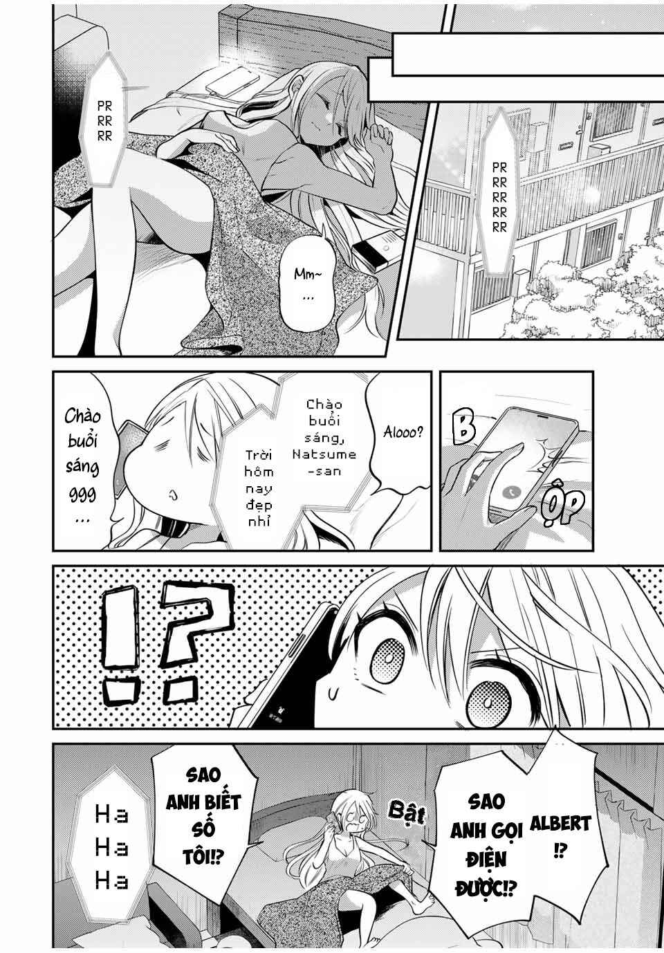 Gendai Ten'i no Daini Ouji Chapter 7 - Page 12