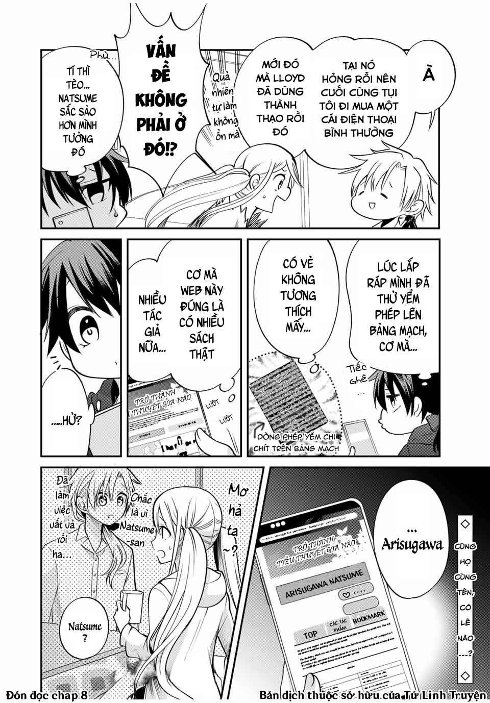 Gendai Ten'i no Daini Ouji Chapter 7 - Page 20