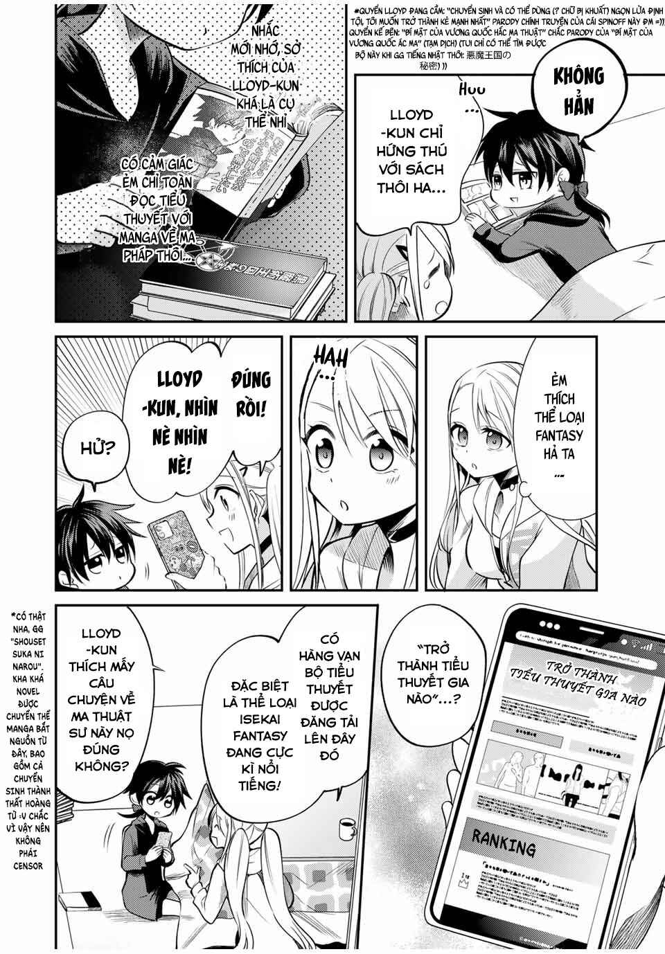 Gendai Ten'i no Daini Ouji Chapter 7 - Page 6