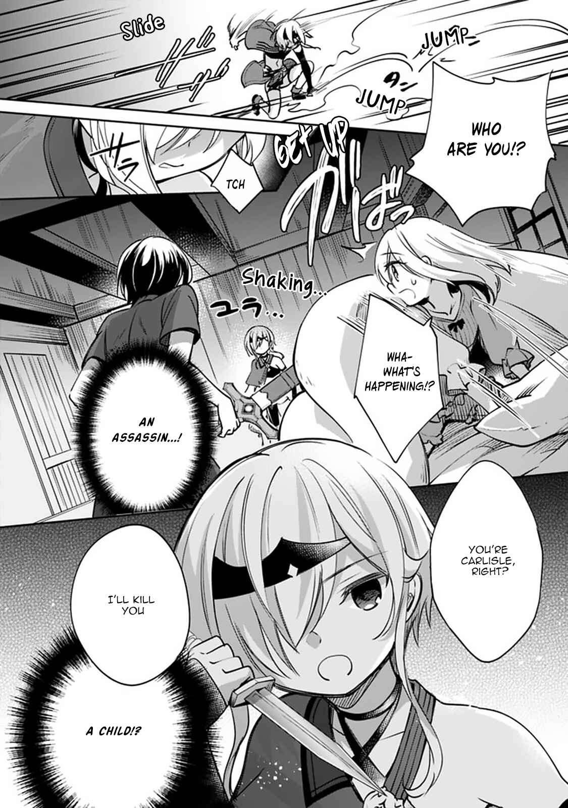 Zennin Ossan, Umarekawattara SSS Rank Jinsei ga Kakutei Shita Chapter 41 - Page 6