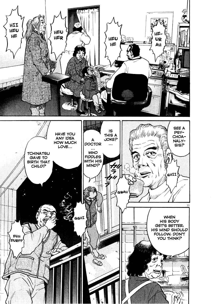 Kiichi!! Chapter 14 - Page 12