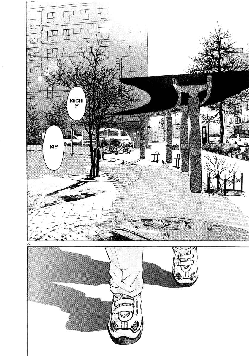 Kiichi!! Chapter 14 - Page 21