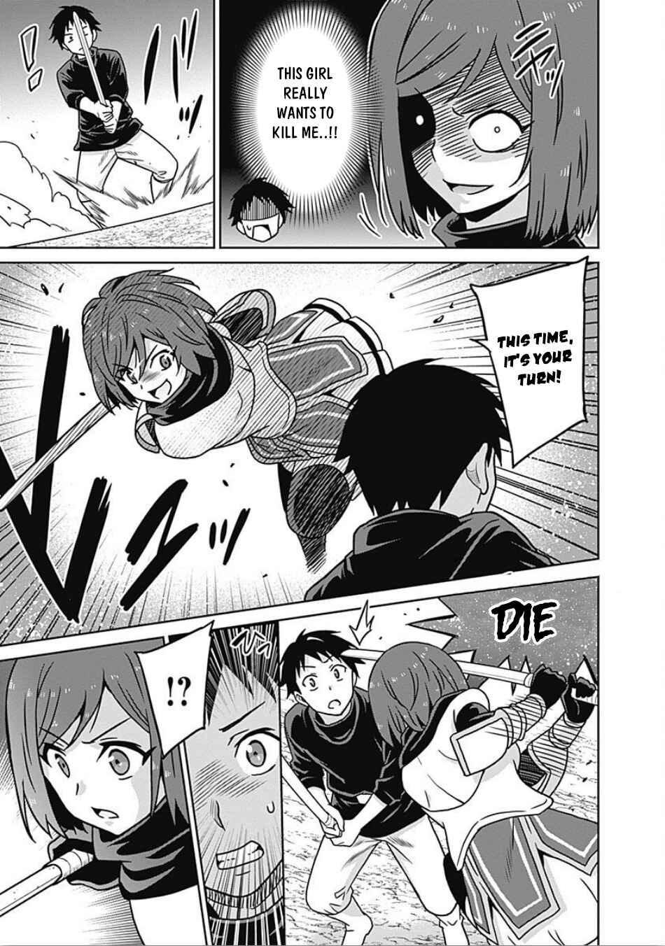 Saikyou no Shuzoku ga Ningen Datta Ken Chapter 44 - Page 10
