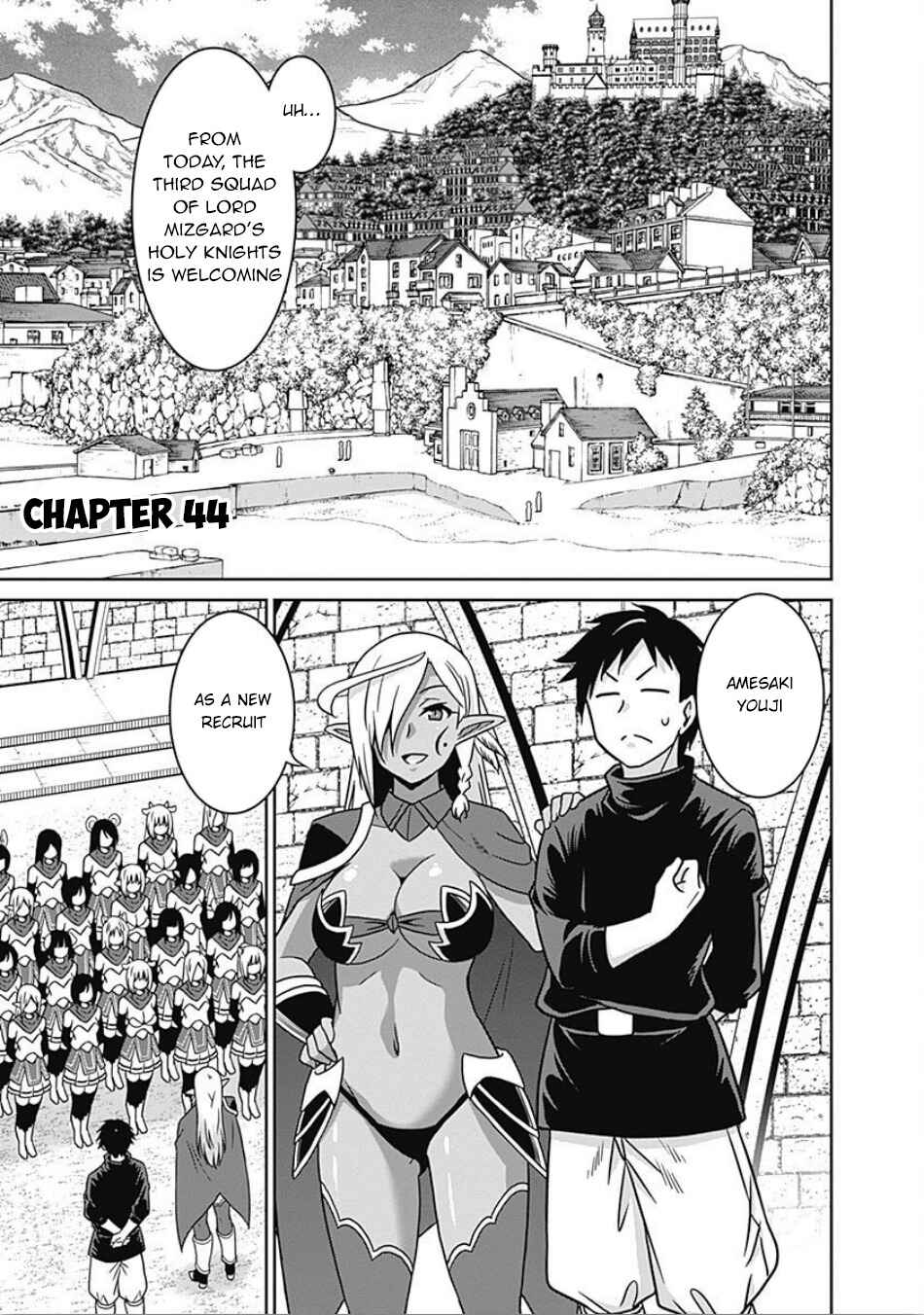 Saikyou no Shuzoku ga Ningen Datta Ken Chapter 44 - Page 2