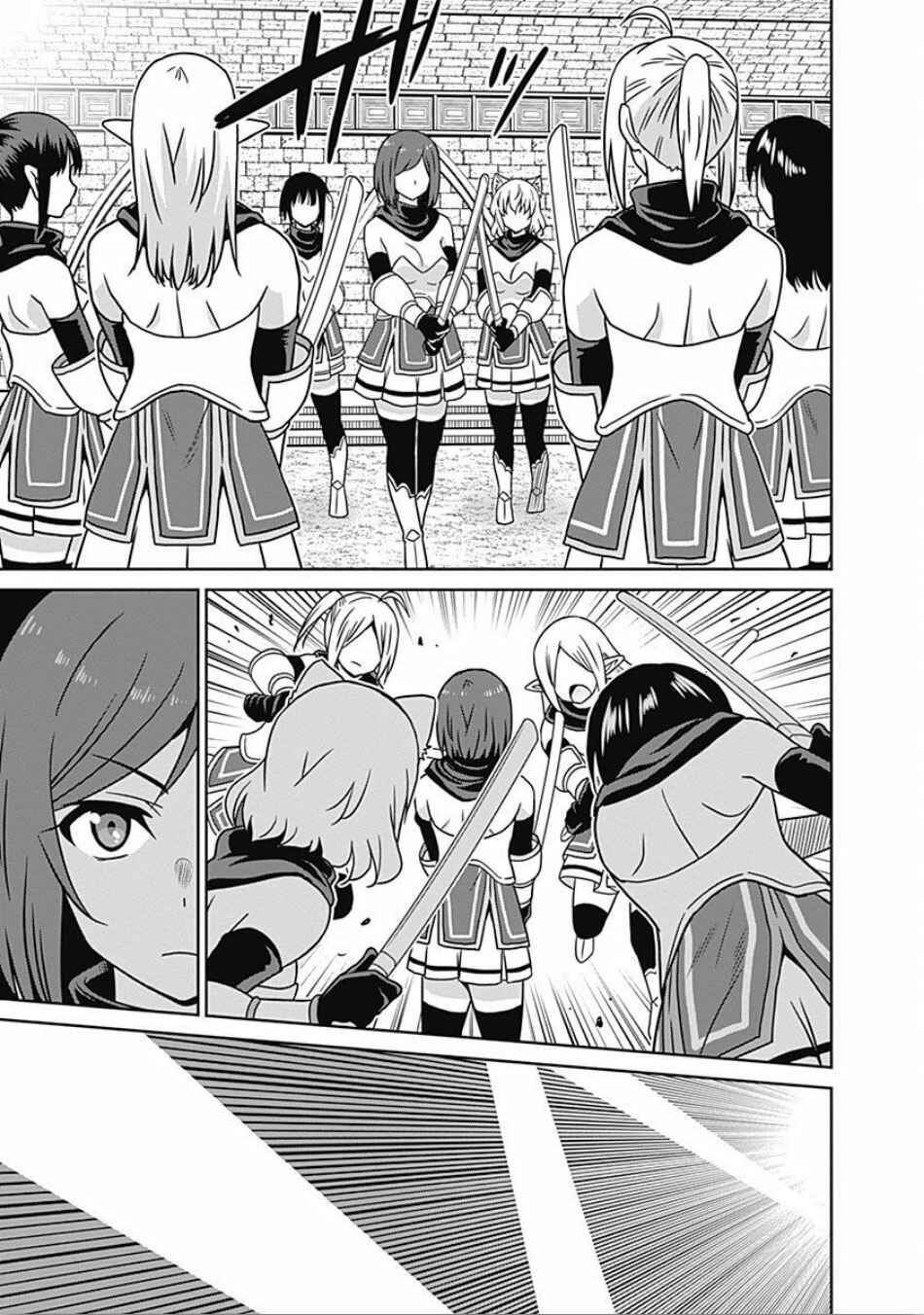 Saikyou no Shuzoku ga Ningen Datta Ken Chapter 44 - Page 4