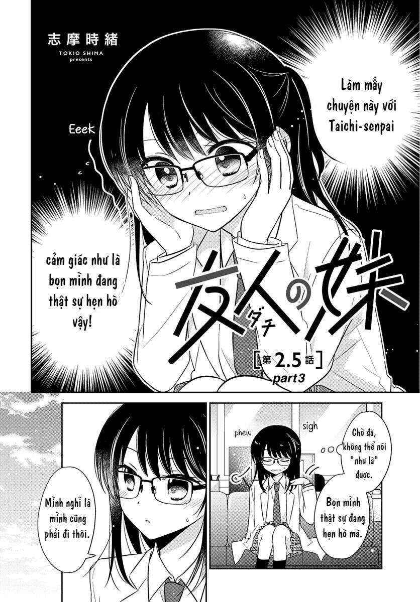 Dachi no Imouto Chapter 2.53 - Page 3