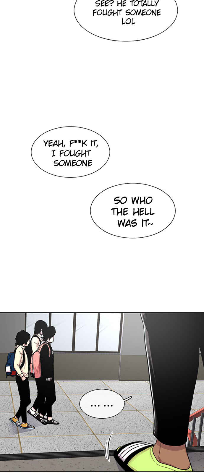 Byeorisamsyap Chapter 43 - Page 18