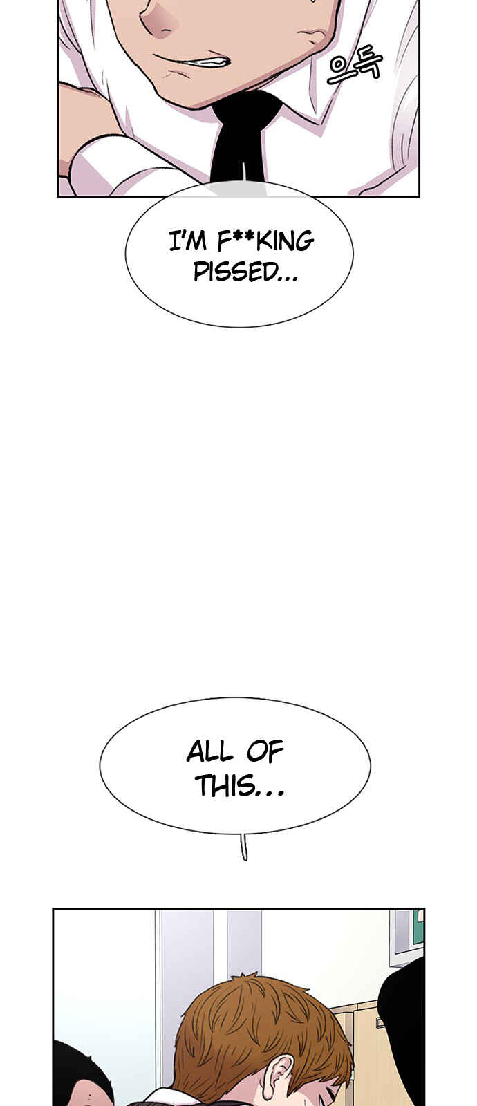 Byeorisamsyap Chapter 43 - Page 29