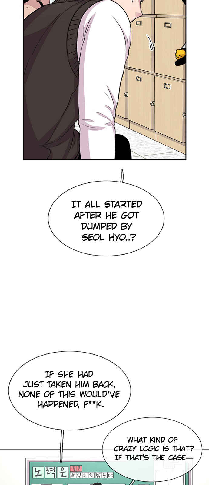 Byeorisamsyap Chapter 43 - Page 30