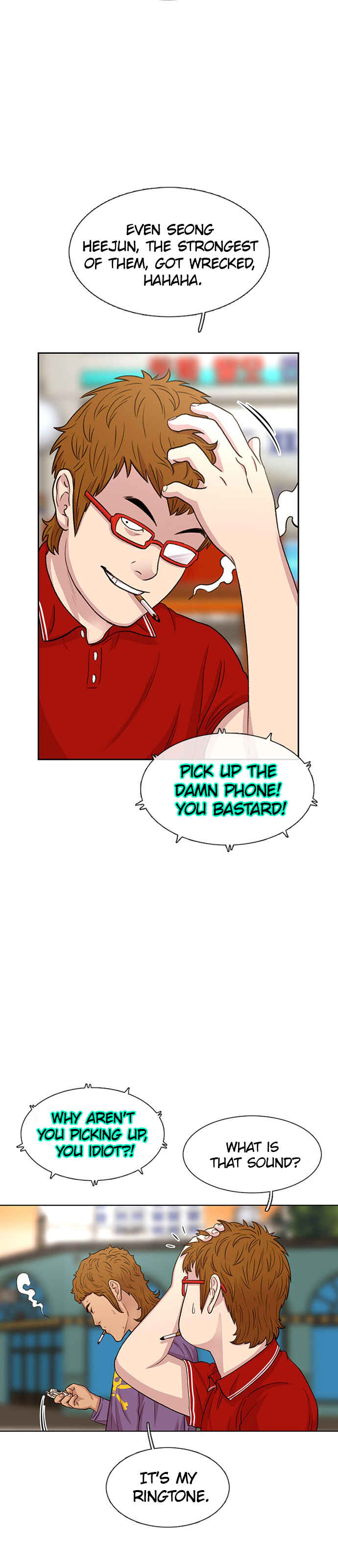 Byeorisamsyap Chapter 43 - Page 43