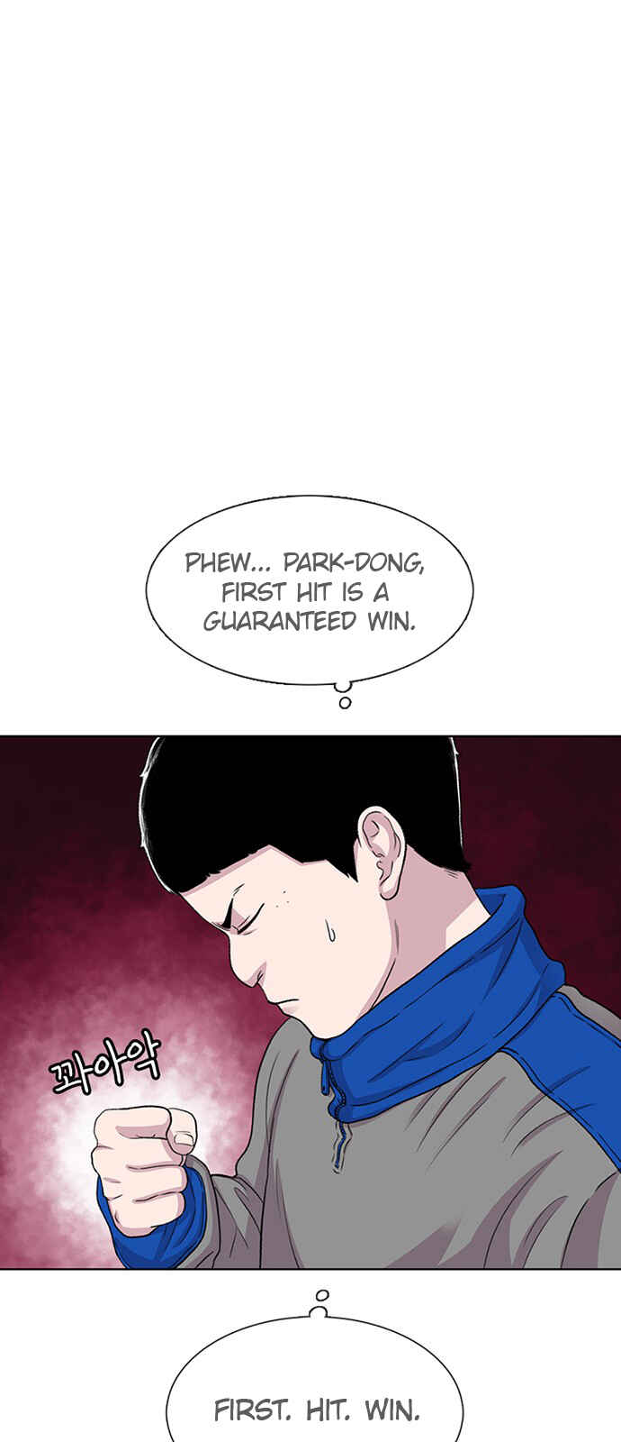 Byeorisamsyap Chapter 43 - Page 61