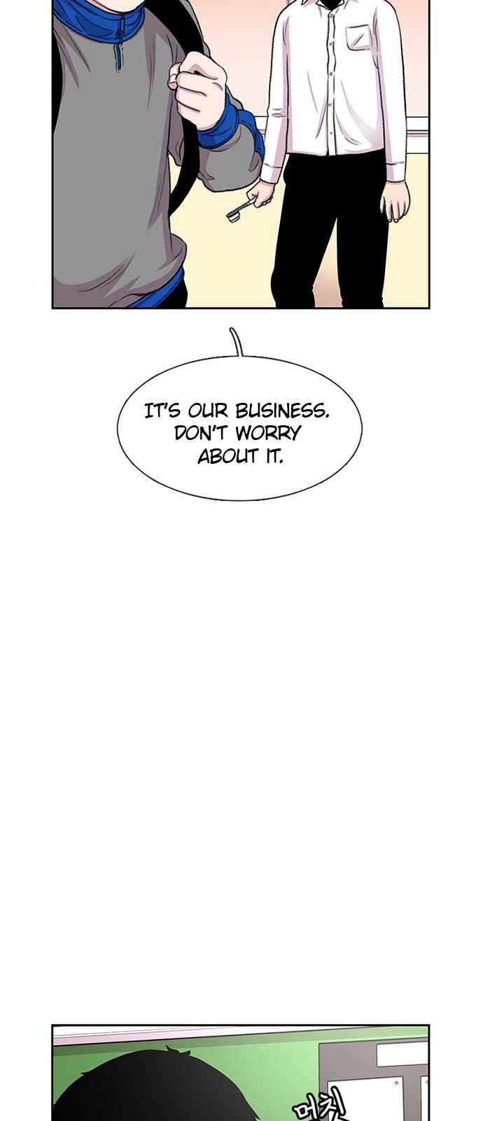 Byeorisamsyap Chapter 43 - Page 66