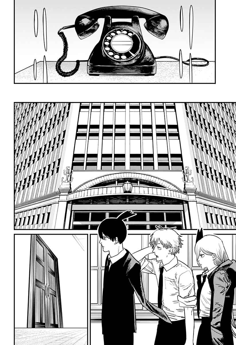 Chainsaw Man Chapter 73 - Page 5