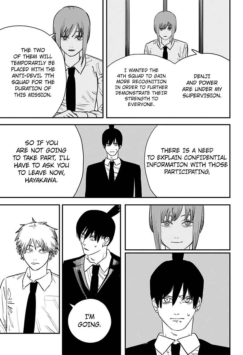 Chainsaw Man Chapter 73 - Page 8
