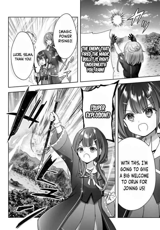 Yuusha Party o Oidasareta Kiyoubinbou: Party Jijou de Fuyojutsushi o Yatteita Kenshi, Bannou e to Itaru Chapter 20 - Page 13