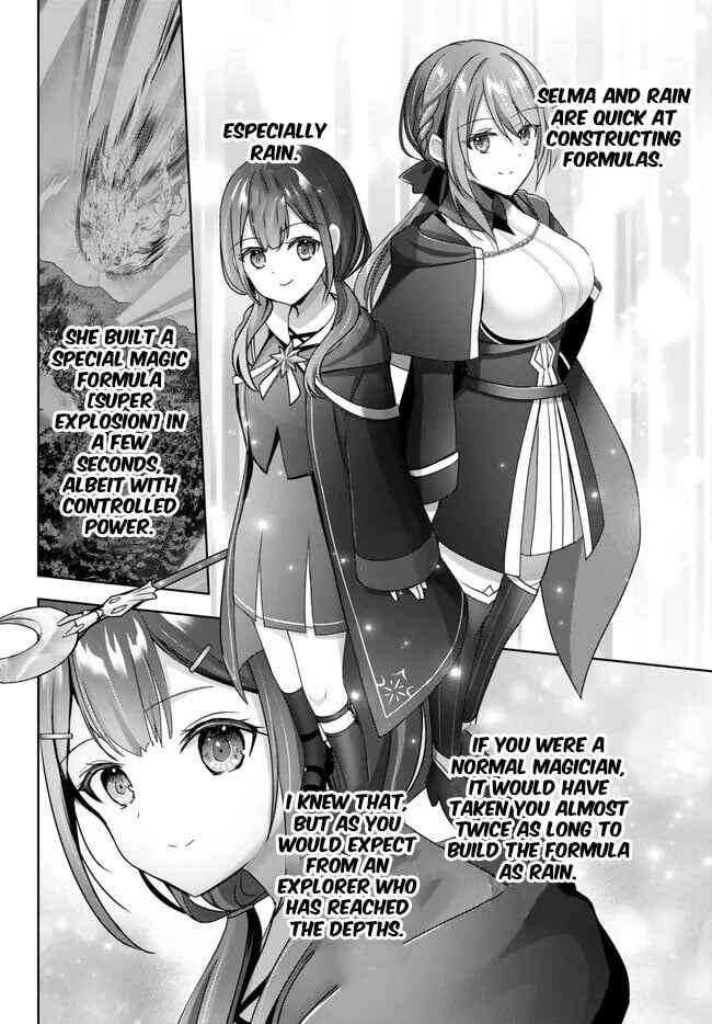 Yuusha Party o Oidasareta Kiyoubinbou: Party Jijou de Fuyojutsushi o Yatteita Kenshi, Bannou e to Itaru Chapter 20 - Page 15