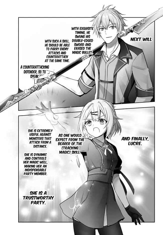 Yuusha Party o Oidasareta Kiyoubinbou: Party Jijou de Fuyojutsushi o Yatteita Kenshi, Bannou e to Itaru Chapter 20 - Page 16