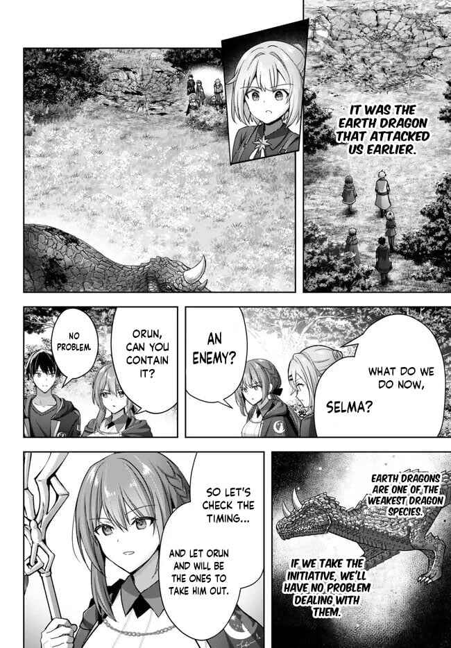 Yuusha Party o Oidasareta Kiyoubinbou: Party Jijou de Fuyojutsushi o Yatteita Kenshi, Bannou e to Itaru Chapter 20 - Page 17