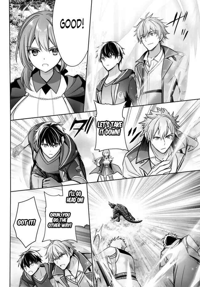Yuusha Party o Oidasareta Kiyoubinbou: Party Jijou de Fuyojutsushi o Yatteita Kenshi, Bannou e to Itaru Chapter 20 - Page 19