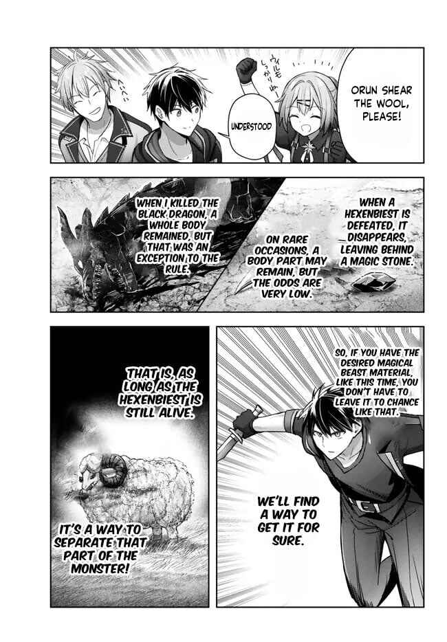 Yuusha Party o Oidasareta Kiyoubinbou: Party Jijou de Fuyojutsushi o Yatteita Kenshi, Bannou e to Itaru Chapter 20 - Page 36