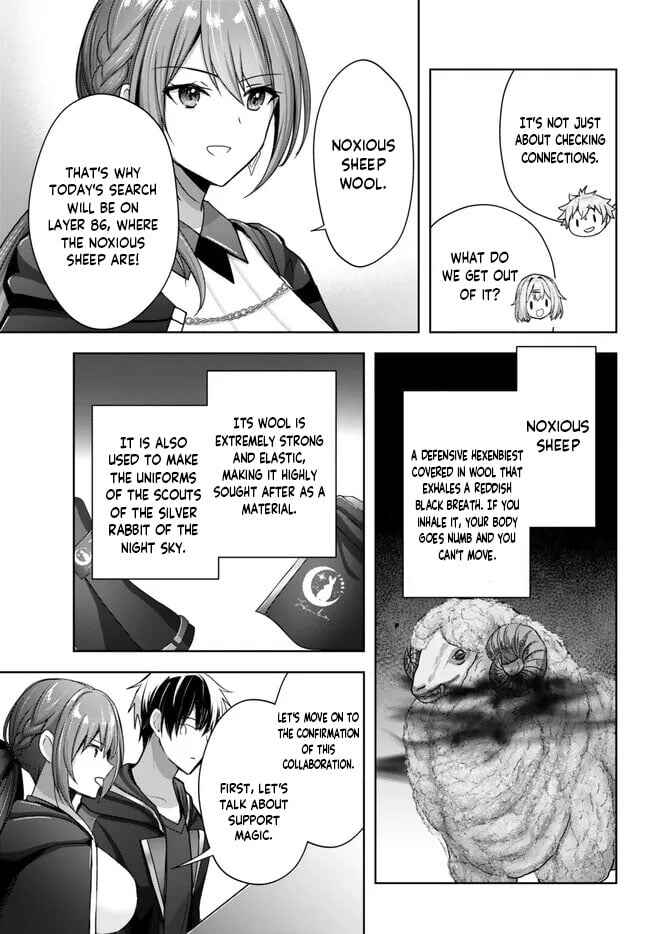 Yuusha Party o Oidasareta Kiyoubinbou: Party Jijou de Fuyojutsushi o Yatteita Kenshi, Bannou e to Itaru Chapter 20 - Page 4