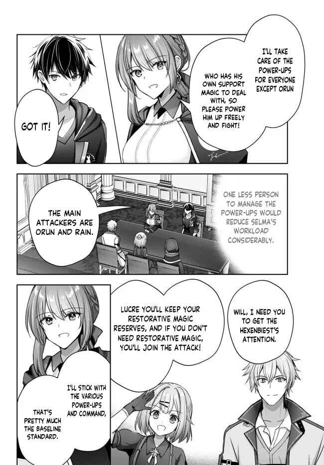 Yuusha Party o Oidasareta Kiyoubinbou: Party Jijou de Fuyojutsushi o Yatteita Kenshi, Bannou e to Itaru Chapter 20 - Page 5