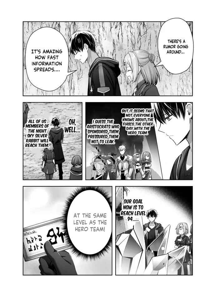 Yuusha Party o Oidasareta Kiyoubinbou: Party Jijou de Fuyojutsushi o Yatteita Kenshi, Bannou e to Itaru Chapter 20 - Page 8