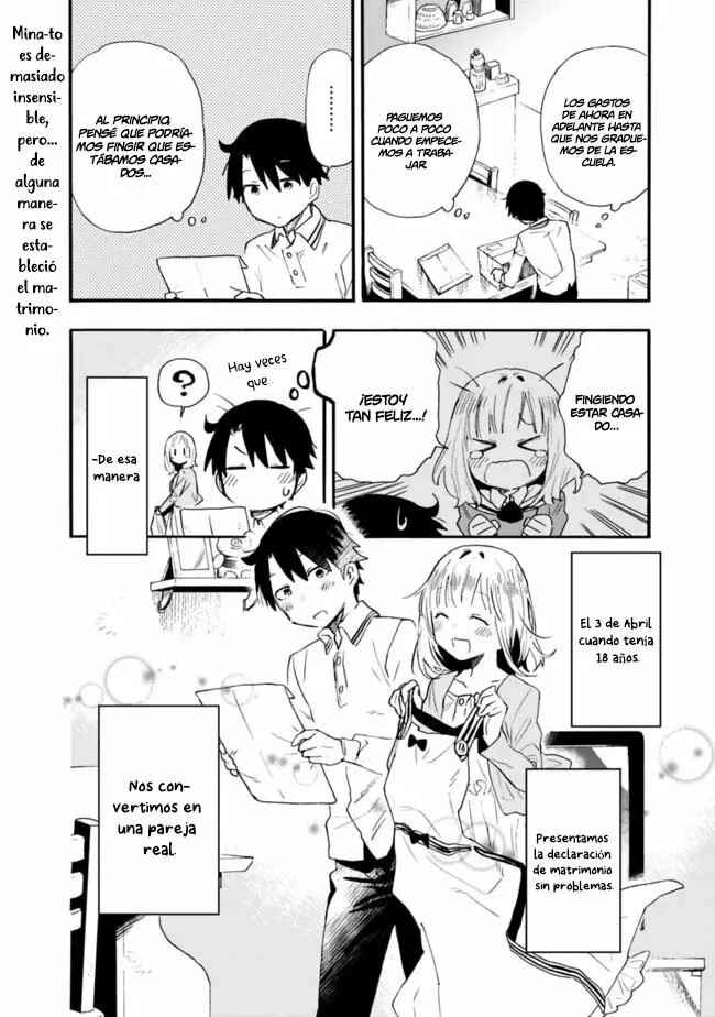 Tsukushitagari na Uchi no Yome ni Tsuite Derete mo Ii ka Chapter 8 - Page 17