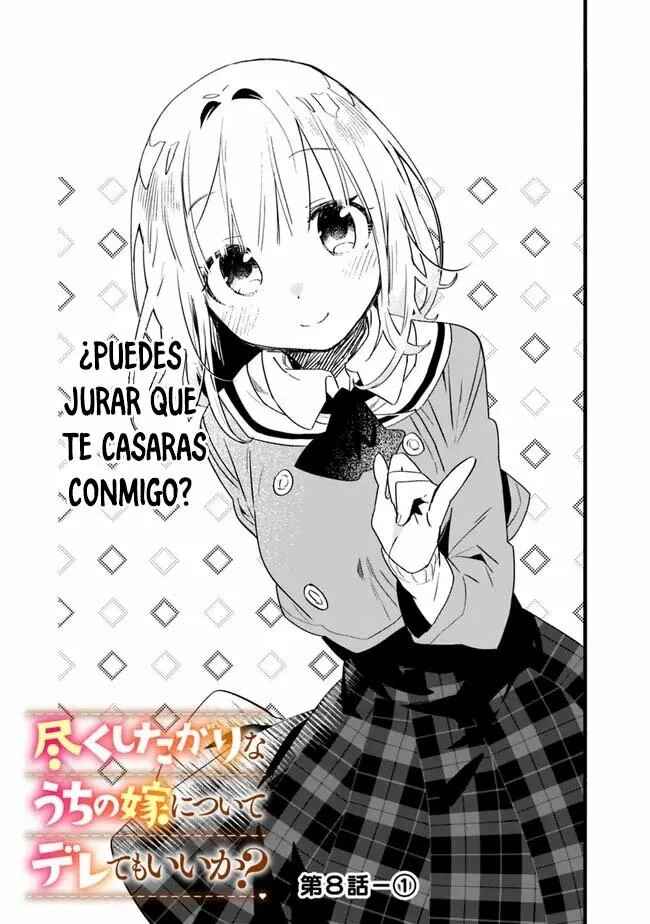 Tsukushitagari na Uchi no Yome ni Tsuite Derete mo Ii ka Chapter 8 - Page 6