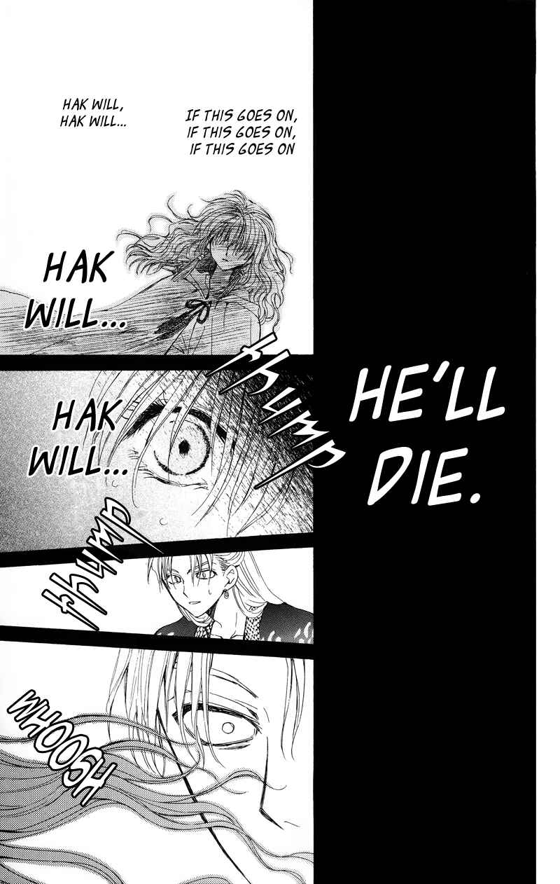 Akatsuki no Yona Chapter 10 - Page 8