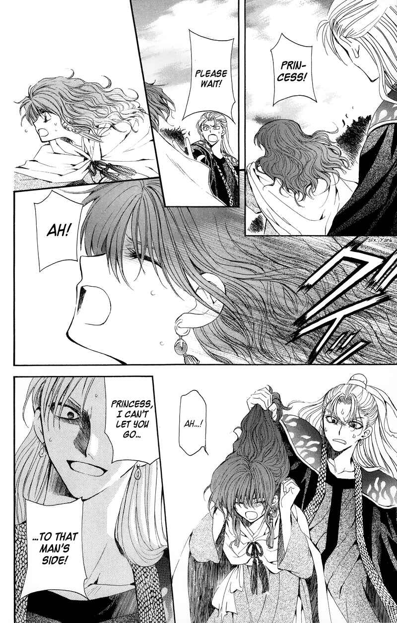 Akatsuki no Yona Chapter 10 - Page 9