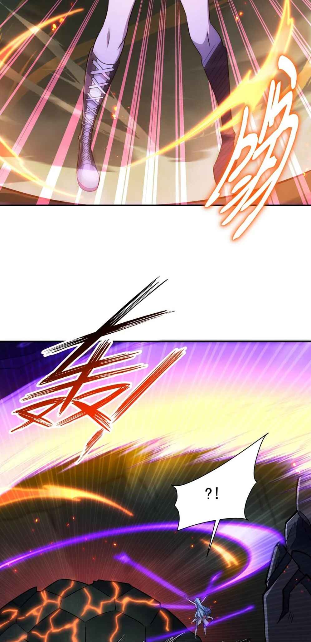 Xuè Jī yǔ Qíshì Chapter 309 - Page 22