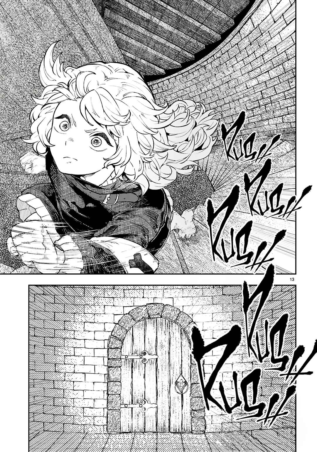 Yamu ni Yamarenu! ~Tensei Kenja no Heion(?) na Nichijou~ Chapter 4 - Page 14