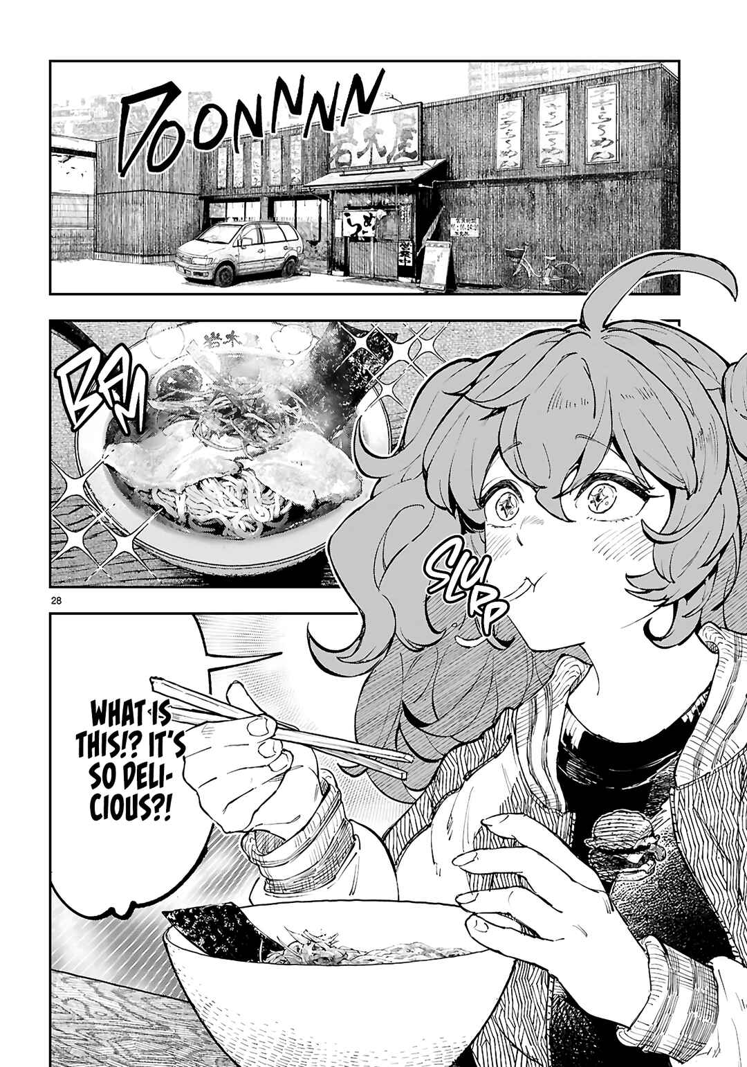 Yamu ni Yamarenu! ~Tensei Kenja no Heion(?) na Nichijou~ Chapter 4 - Page 29