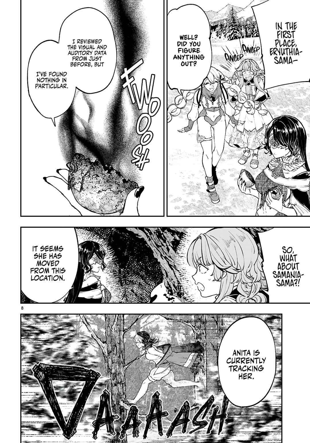 Yamu ni Yamarenu! ~Tensei Kenja no Heion(?) na Nichijou~ Chapter 4 - Page 9