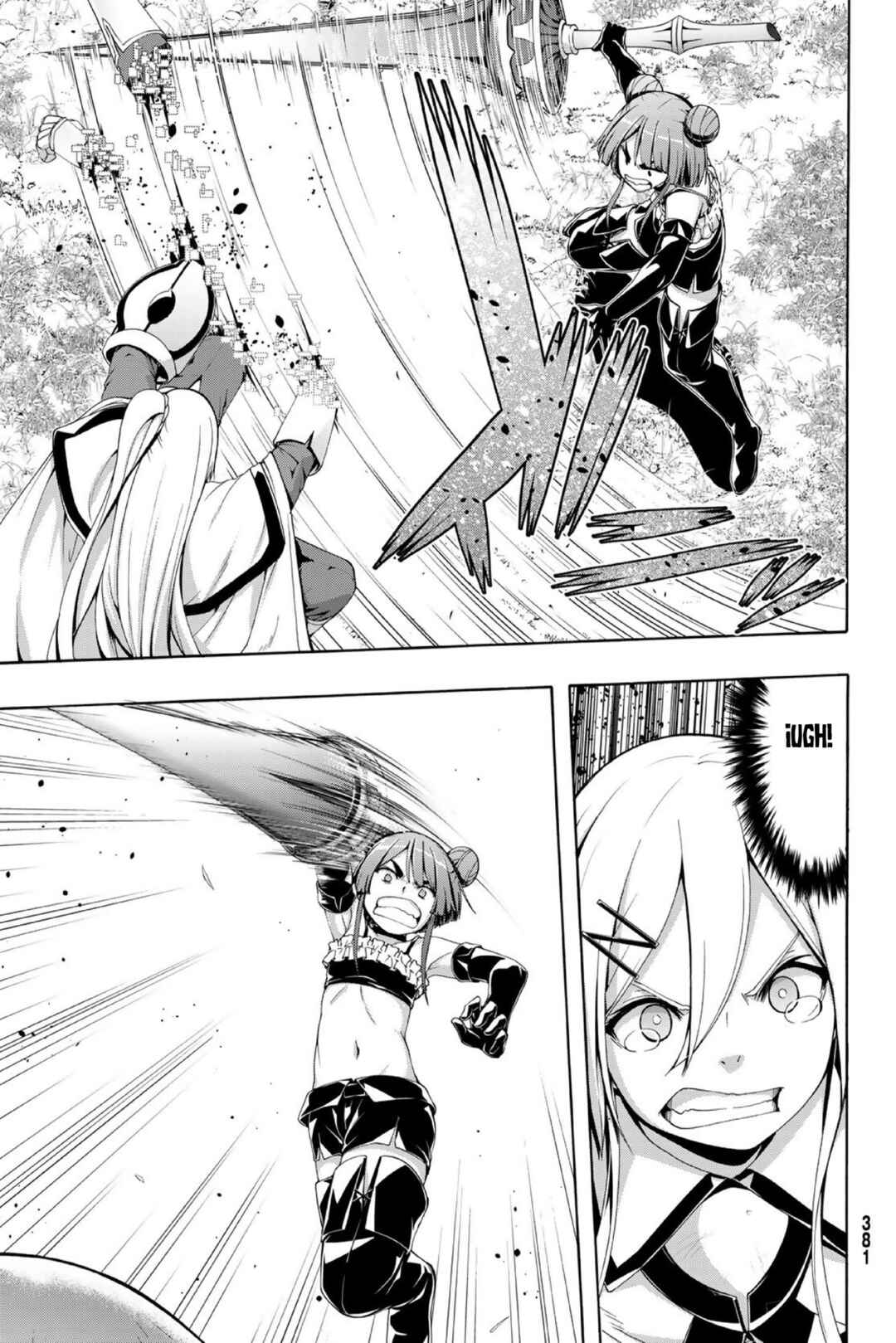 100-man no Inochi no Ue ni Ore wa Tatteiru Chapter 104 - Page 14