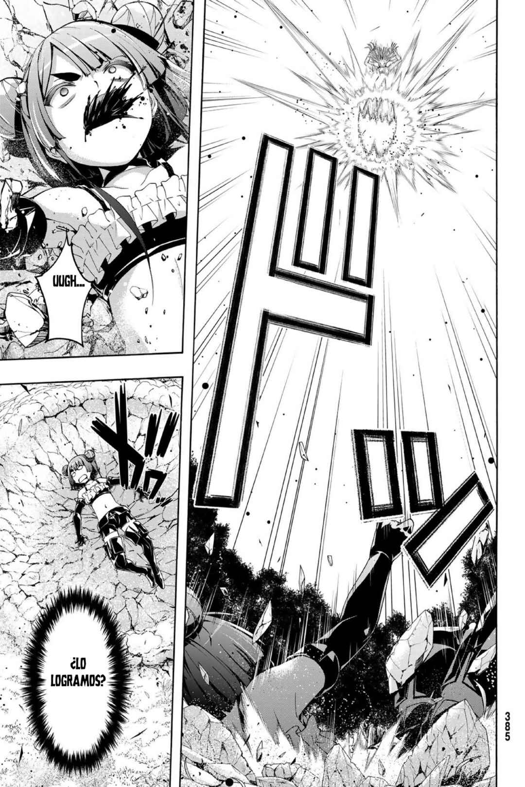 100-man no Inochi no Ue ni Ore wa Tatteiru Chapter 104 - Page 18
