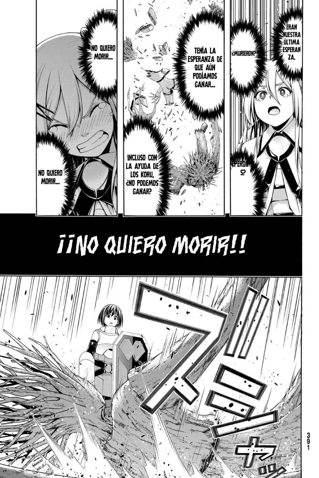 100-man no Inochi no Ue ni Ore wa Tatteiru Chapter 104 - Page 24