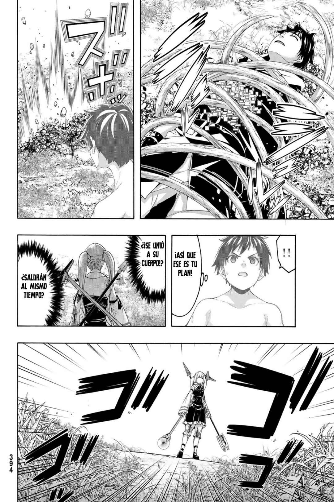 100-man no Inochi no Ue ni Ore wa Tatteiru Chapter 104 - Page 27