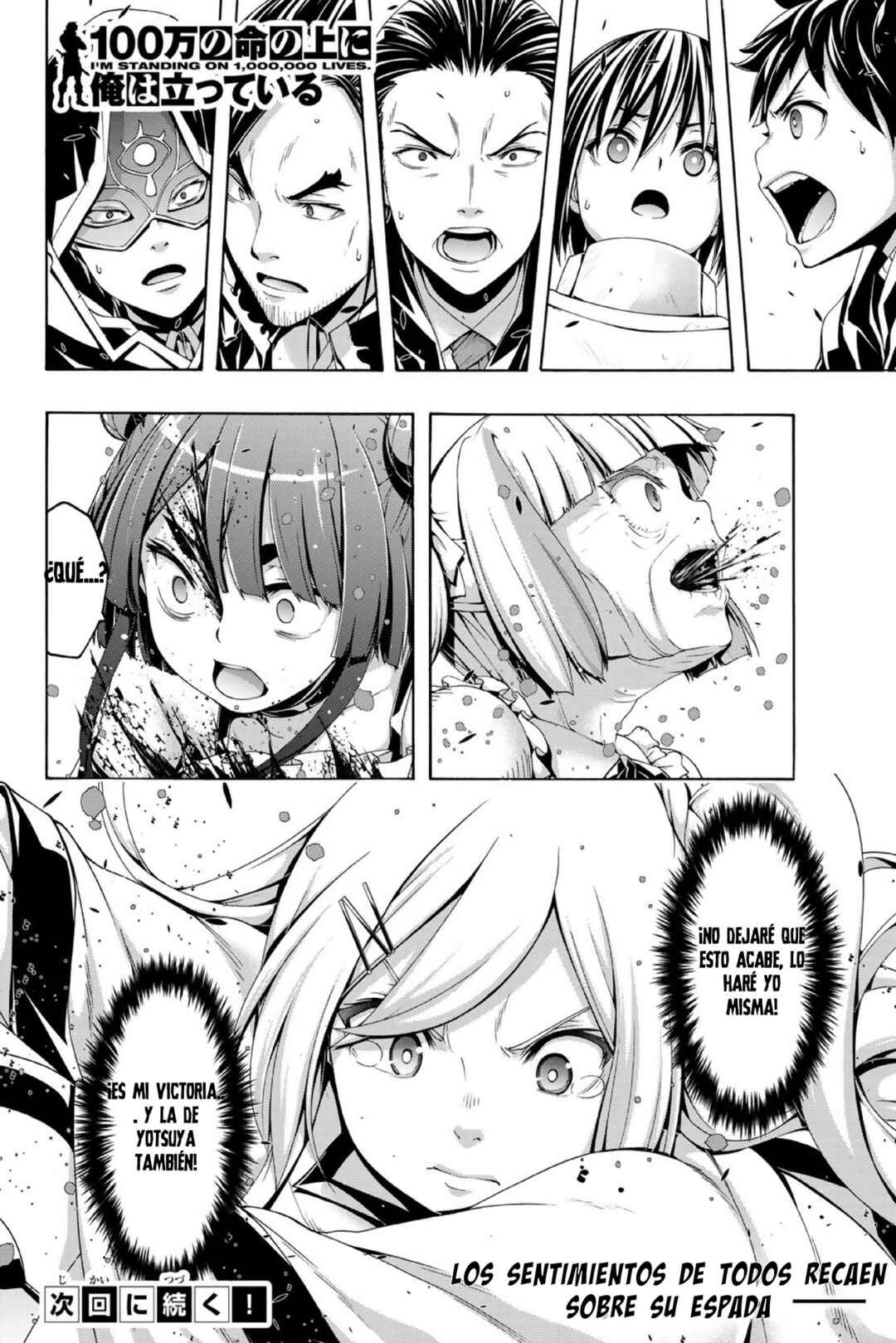 100-man no Inochi no Ue ni Ore wa Tatteiru Chapter 104 - Page 37