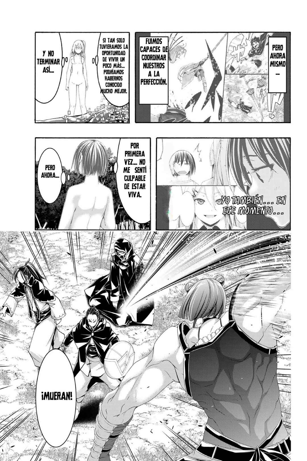 100-man no Inochi no Ue ni Ore wa Tatteiru Chapter 104 - Page 4