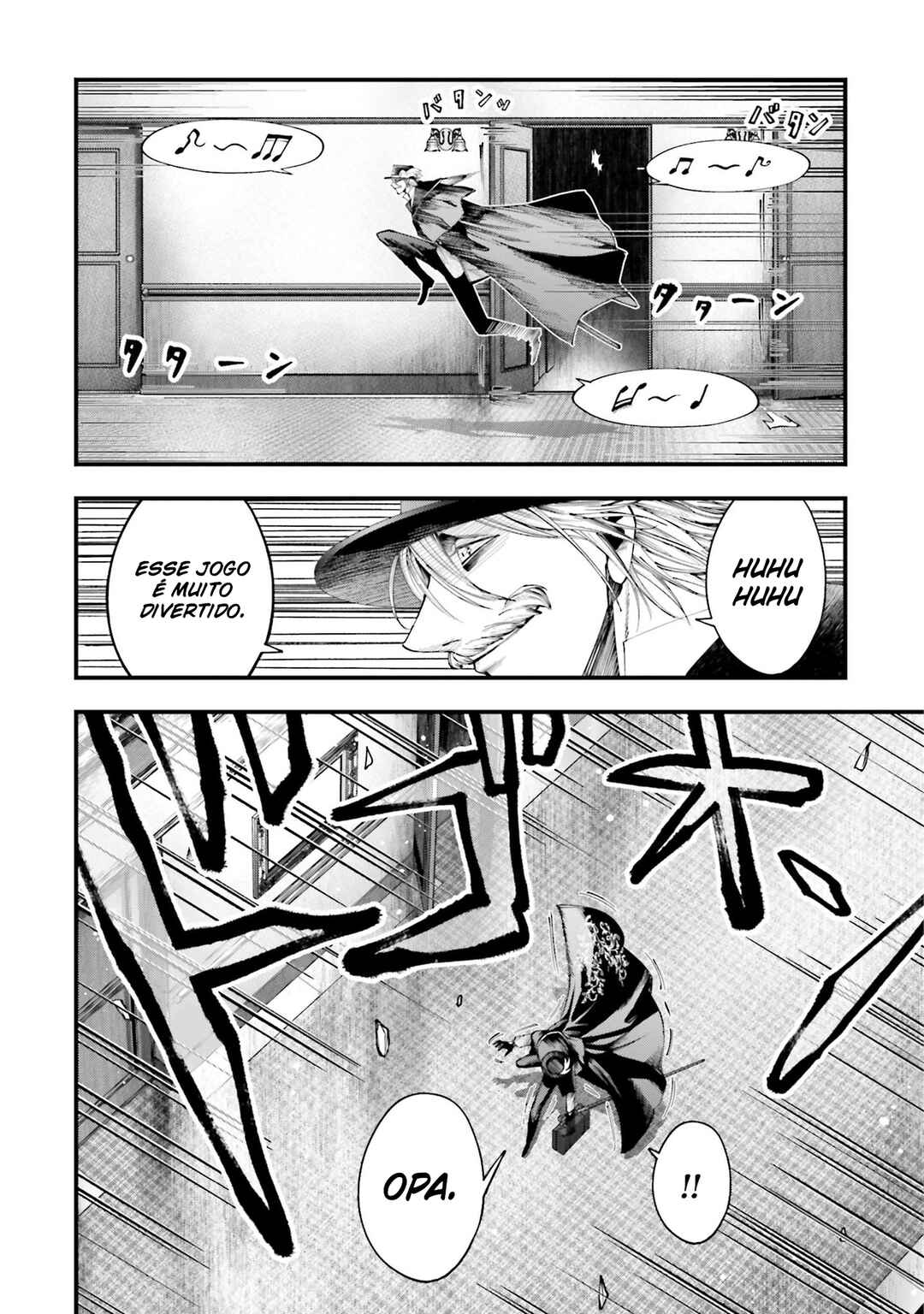 Shuumatsu no Valkyrie Kitan - Jack the Ripper no Jikenbo Chapter 26 - Page 3