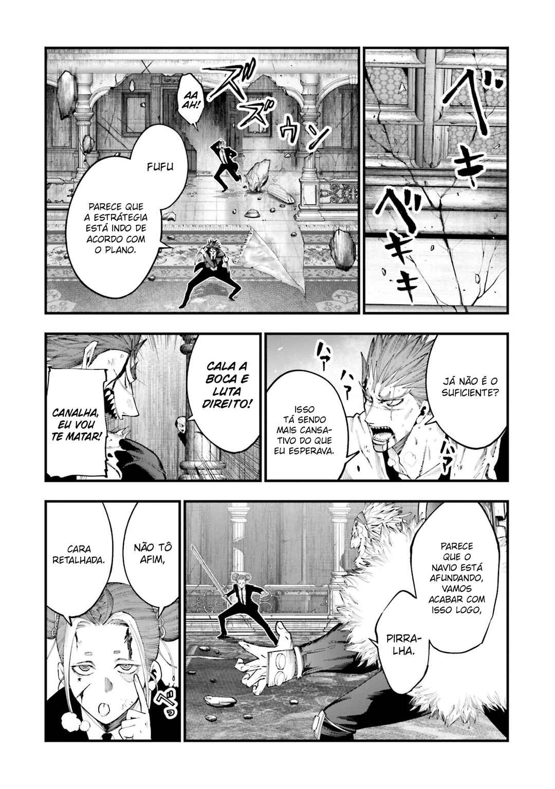 Shuumatsu no Valkyrie Kitan - Jack the Ripper no Jikenbo Chapter 26 - Page 9