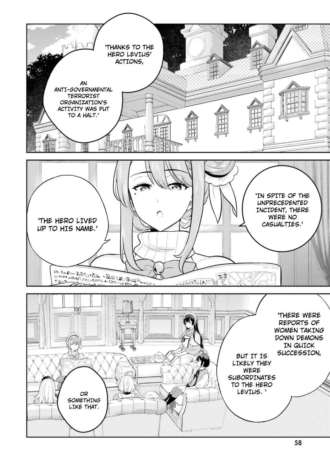 Shindou Yuusha to Maid Onee-san Chapter 23 - Page 11