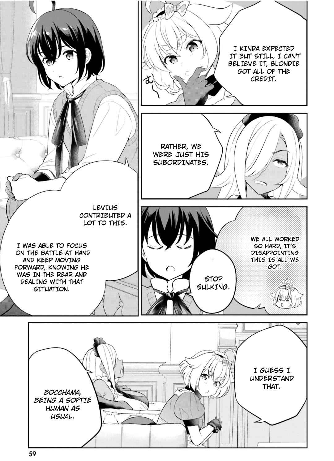 Shindou Yuusha to Maid Onee-san Chapter 23 - Page 12