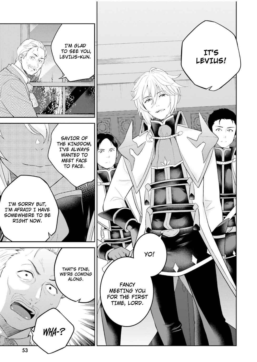 Shindou Yuusha to Maid Onee-san Chapter 23 - Page 6
