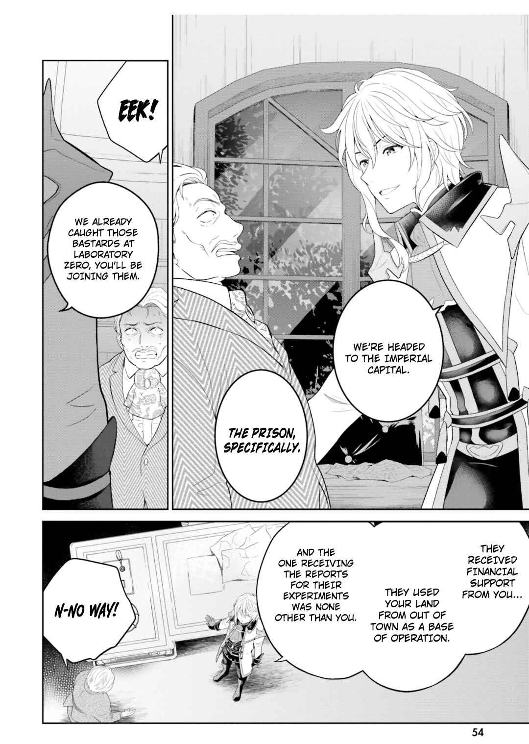 Shindou Yuusha to Maid Onee-san Chapter 23 - Page 7