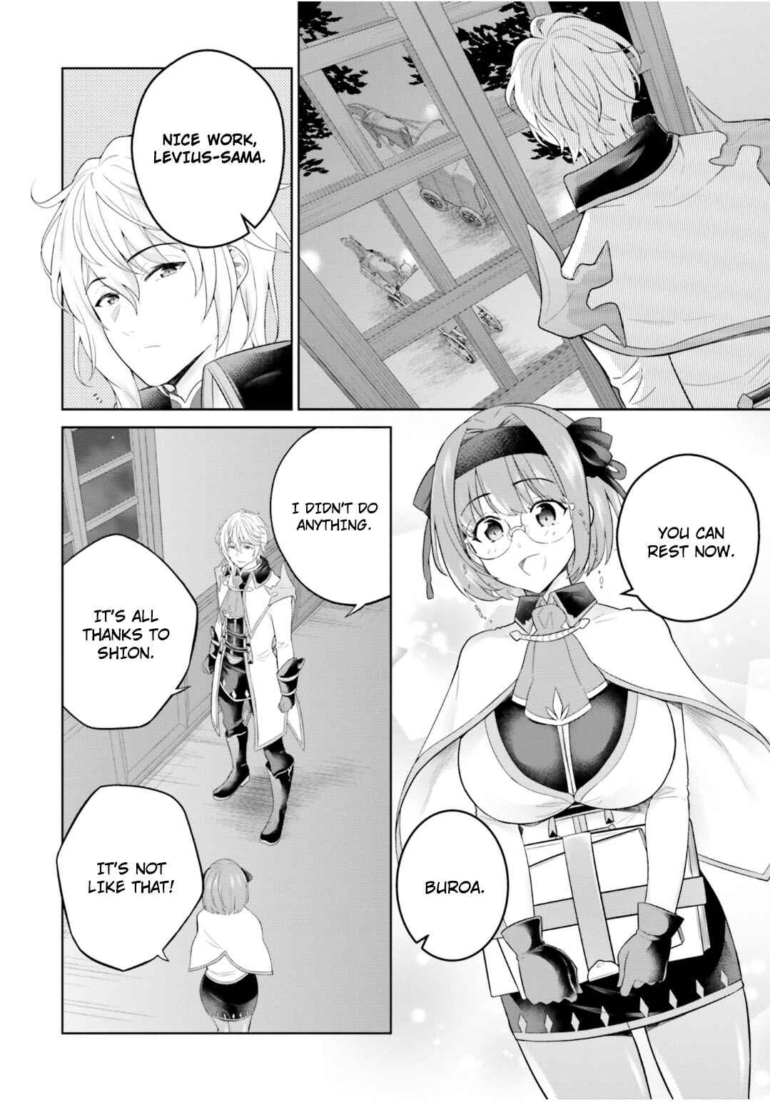 Shindou Yuusha to Maid Onee-san Chapter 23 - Page 9
