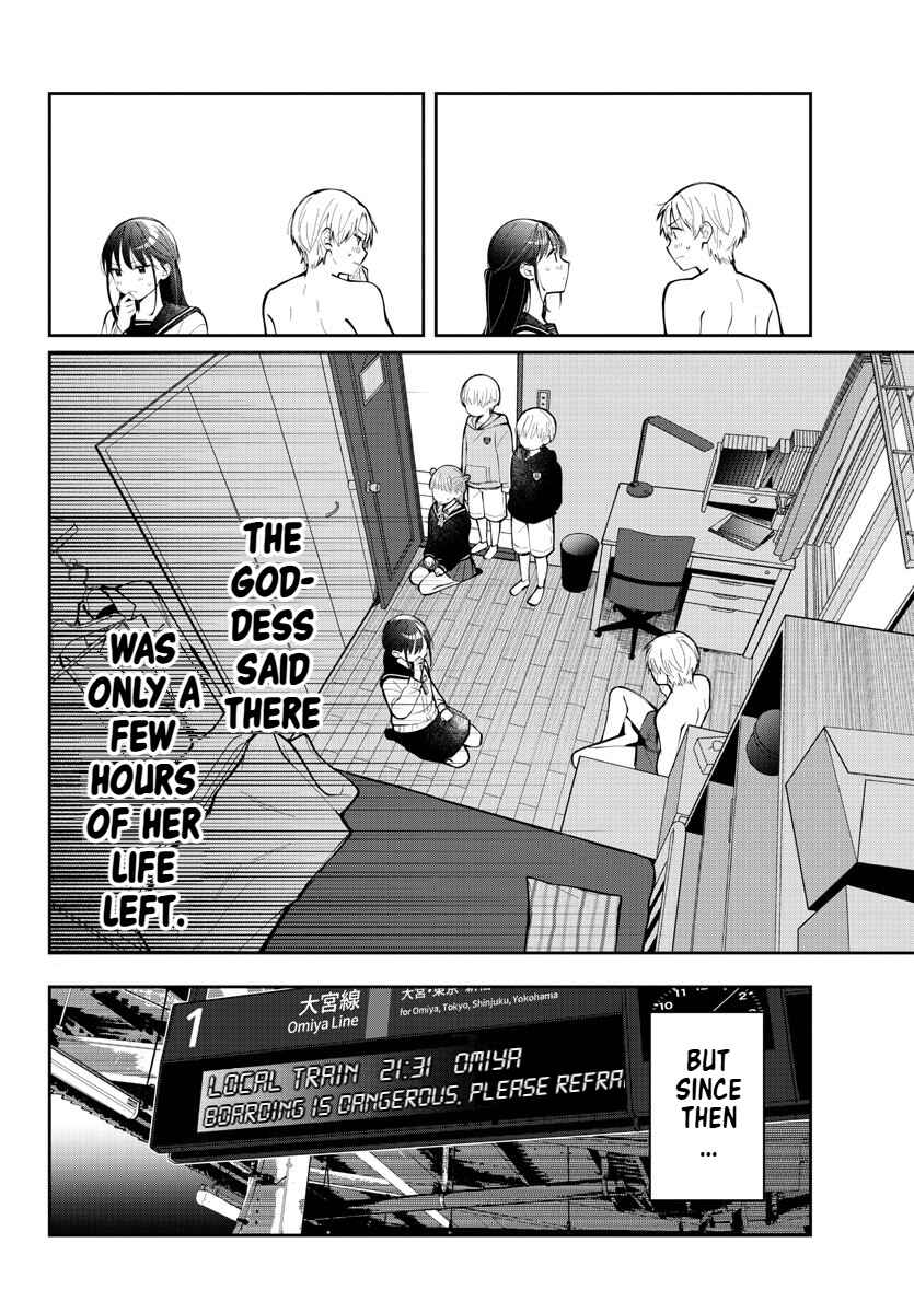 Kimi no Tamenara Nando demo Chapter 7 - Page 10