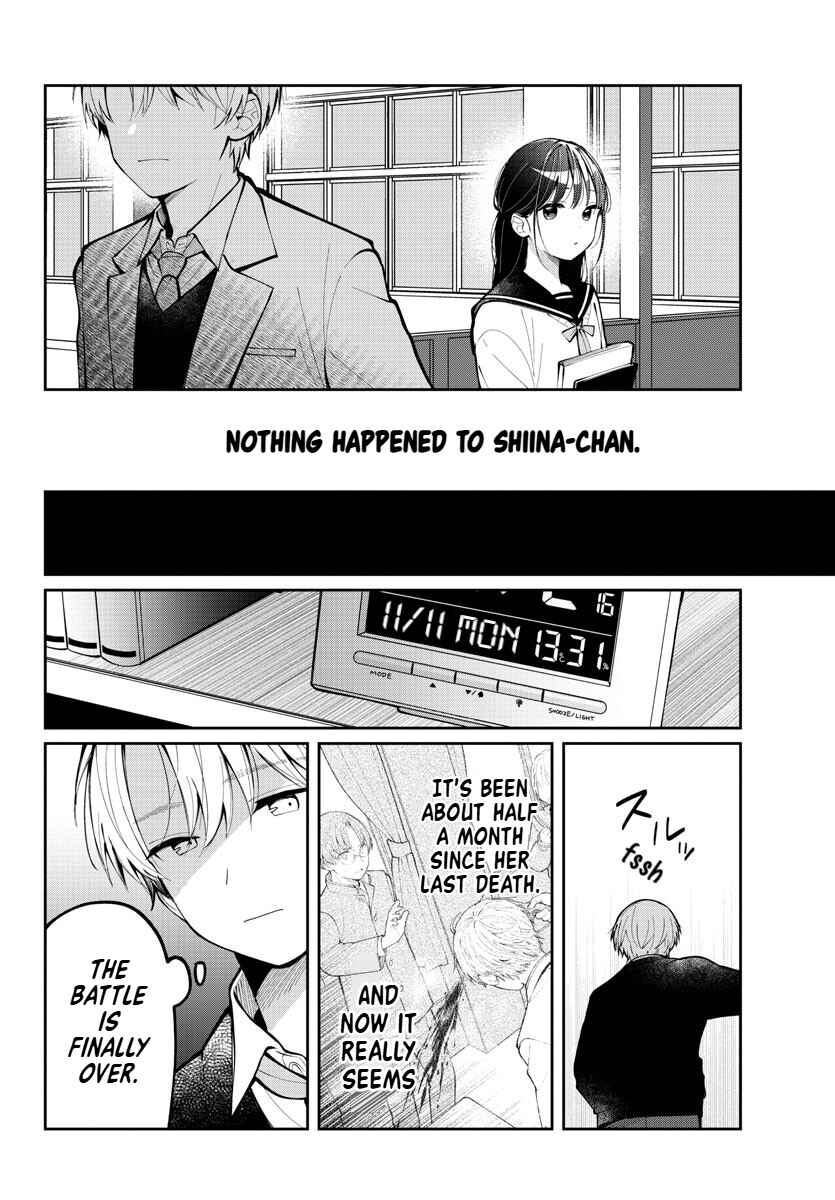 Kimi no Tamenara Nando demo Chapter 7 - Page 12